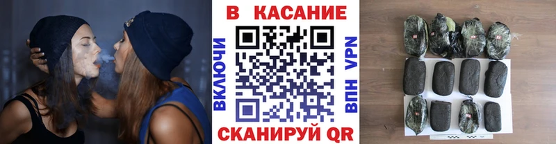 Купить наркоту Мантурово ГАШИШ  Канабис  Alpha PVP  Меф мяу мяу  КОКАИН 