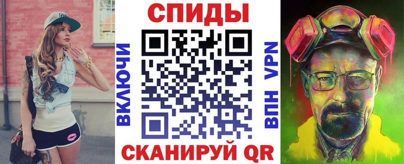 кракен ССЫЛКА  Мантурово  АМФЕТАМИН Premium 