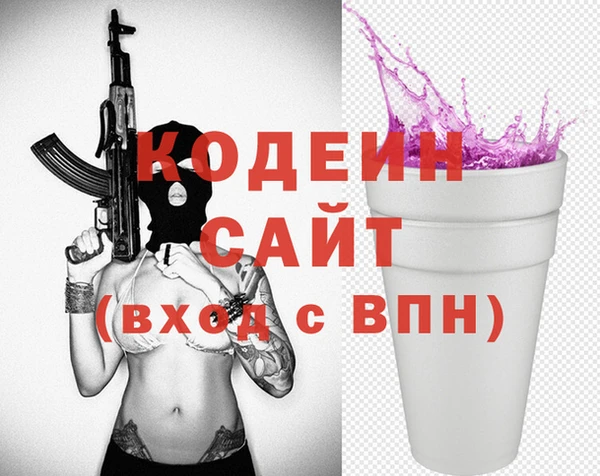 jwh Алзамай