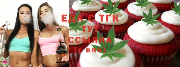 ALPHA PVP Алексеевка