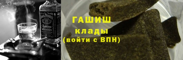 ALPHA PVP Алексеевка