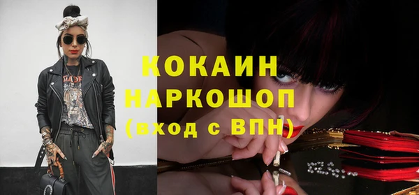 jwh Алзамай