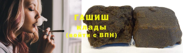 ALPHA PVP Алексеевка