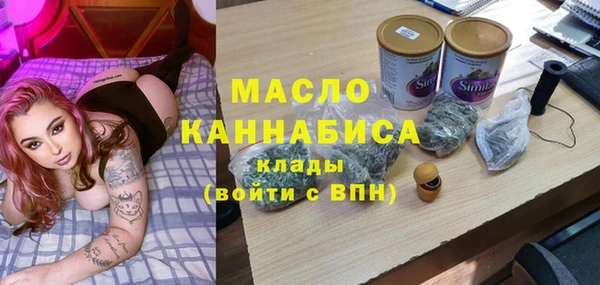 прущая мука Алексин