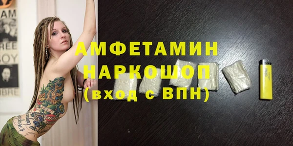 jwh Алзамай