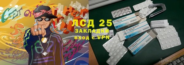 jwh Алзамай