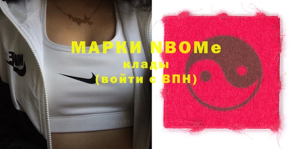 прущая мука Алексин