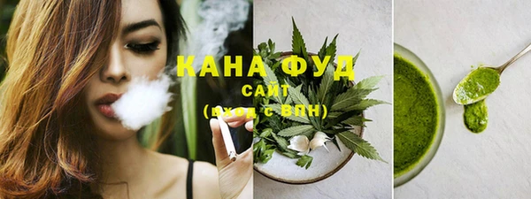 jwh Алзамай