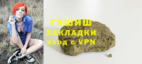 jwh Алзамай